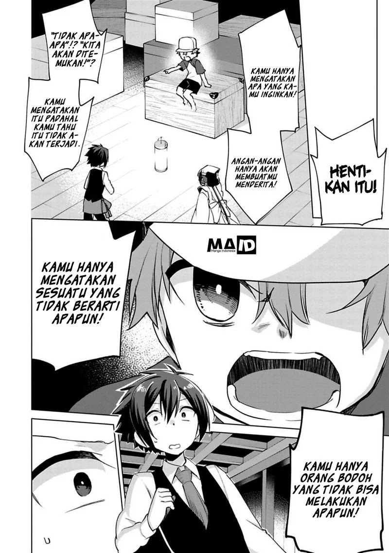 Ano Shima no Uminesou Chapter 13 - halaman 17