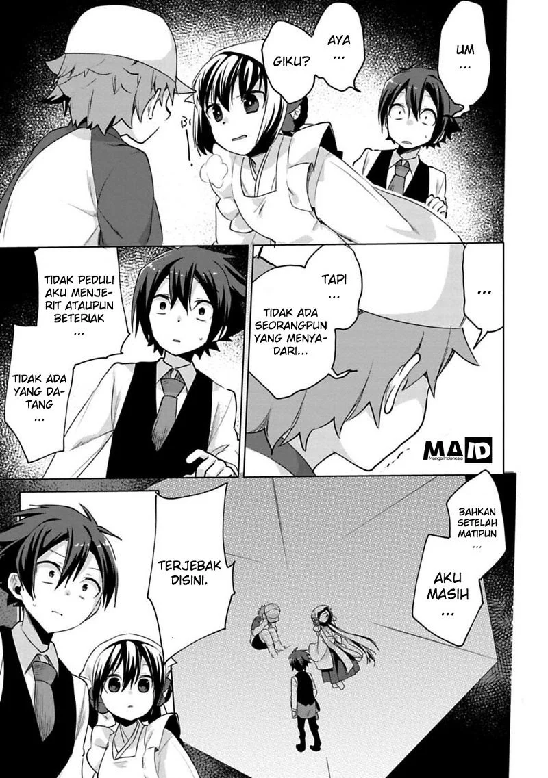 Ano Shima no Uminesou Chapter 13 - halaman 20