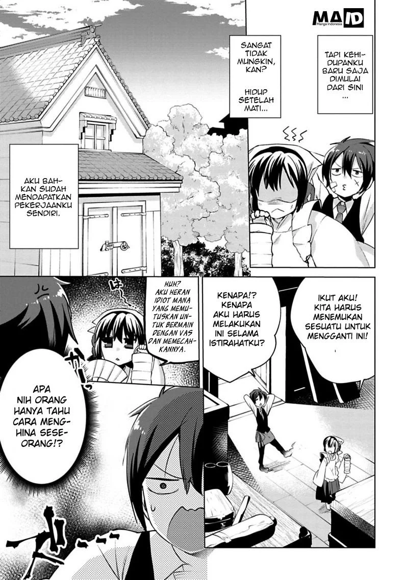 Ano Shima no Uminesou Chapter 13 - halaman 8
