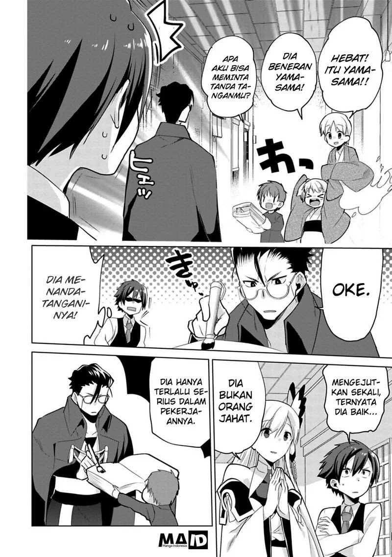 Ano Shima no Uminesou Chapter 14 - halaman 13
