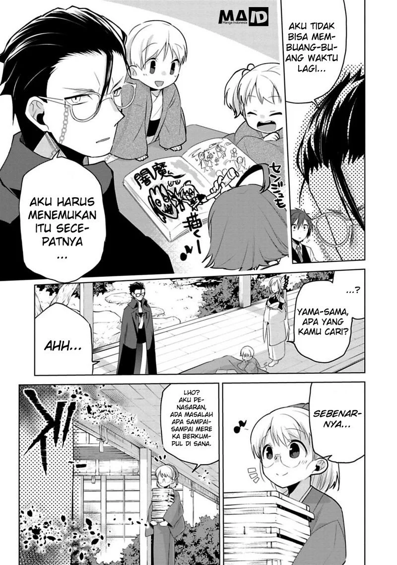 Ano Shima no Uminesou Chapter 14 - halaman 14