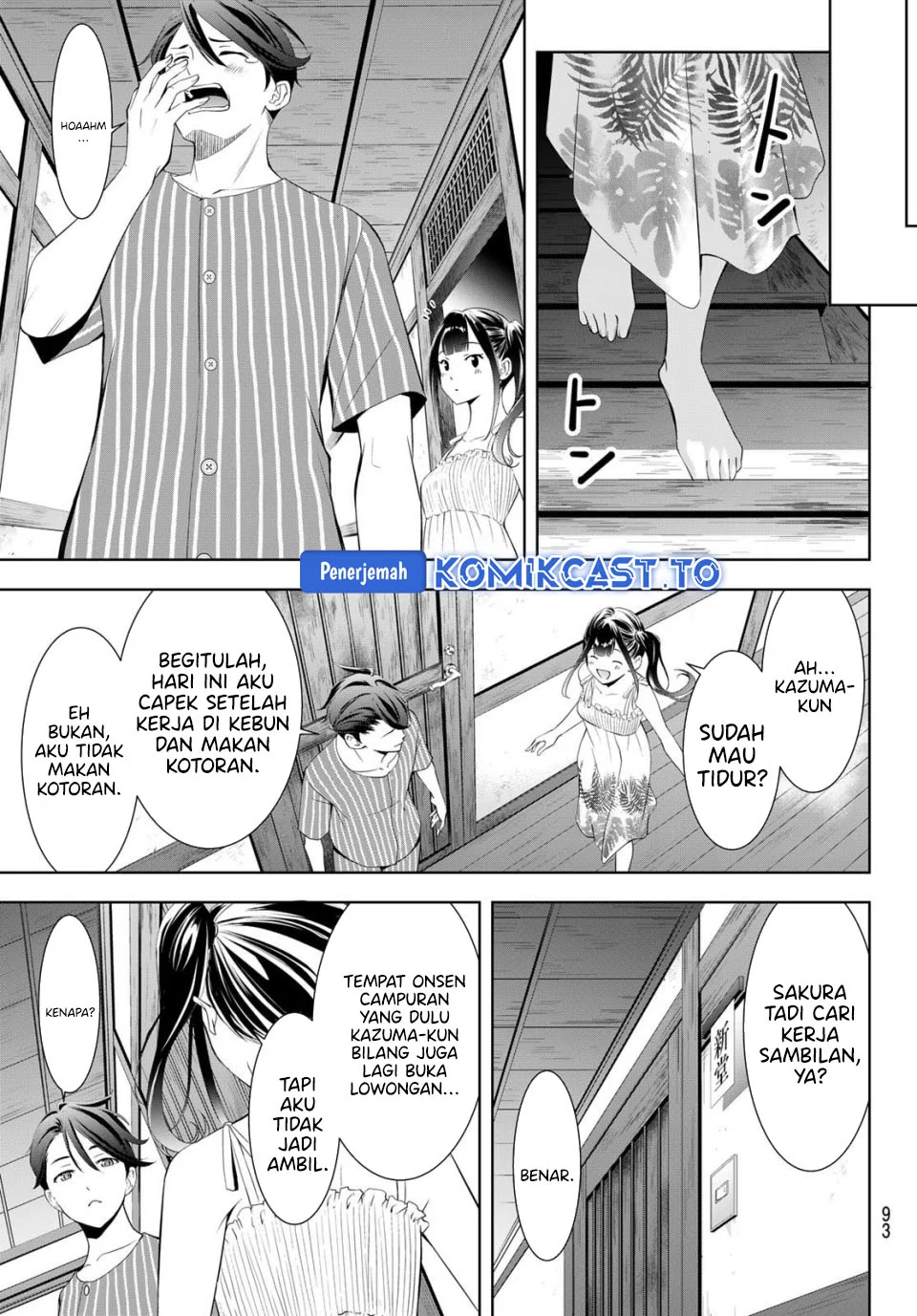 Ano Shima no Uminesou Chapter 14 - halaman 15