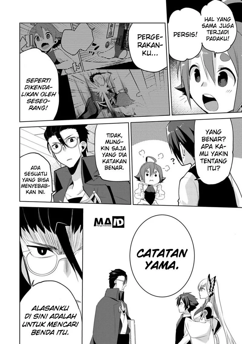 Ano Shima no Uminesou Chapter 14 - halaman 17