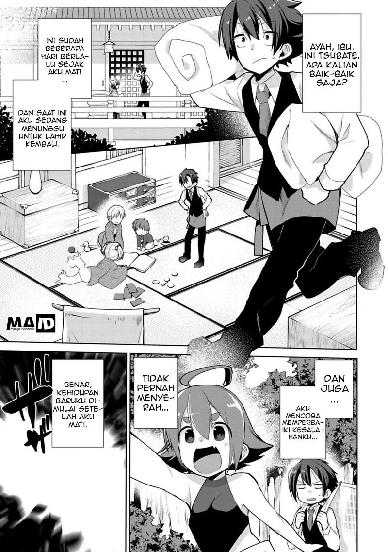 Ano Shima no Uminesou Chapter 14 - halaman 3