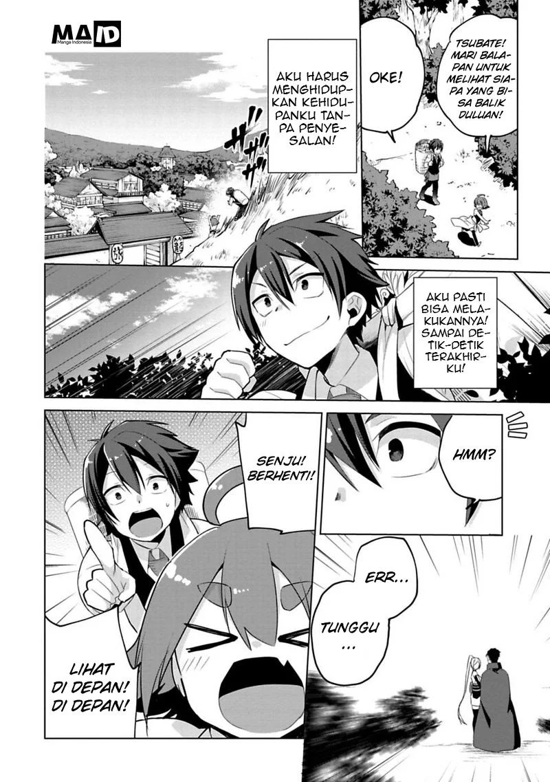 Ano Shima no Uminesou Chapter 14 - halaman 5