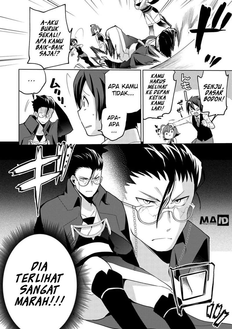 Ano Shima no Uminesou Chapter 14 - halaman 7