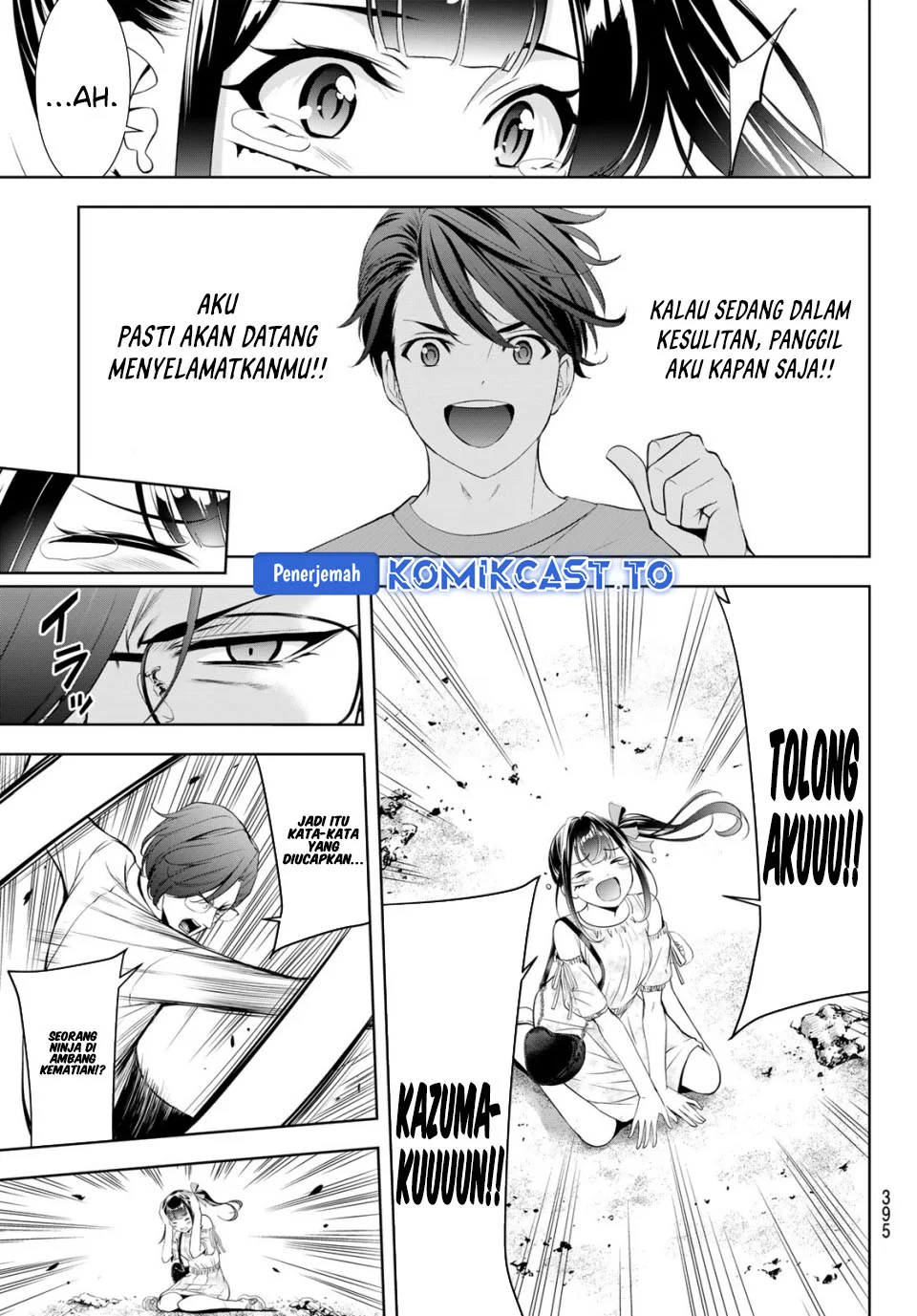 Ano Shima no Uminesou Chapter 15 - halaman 16