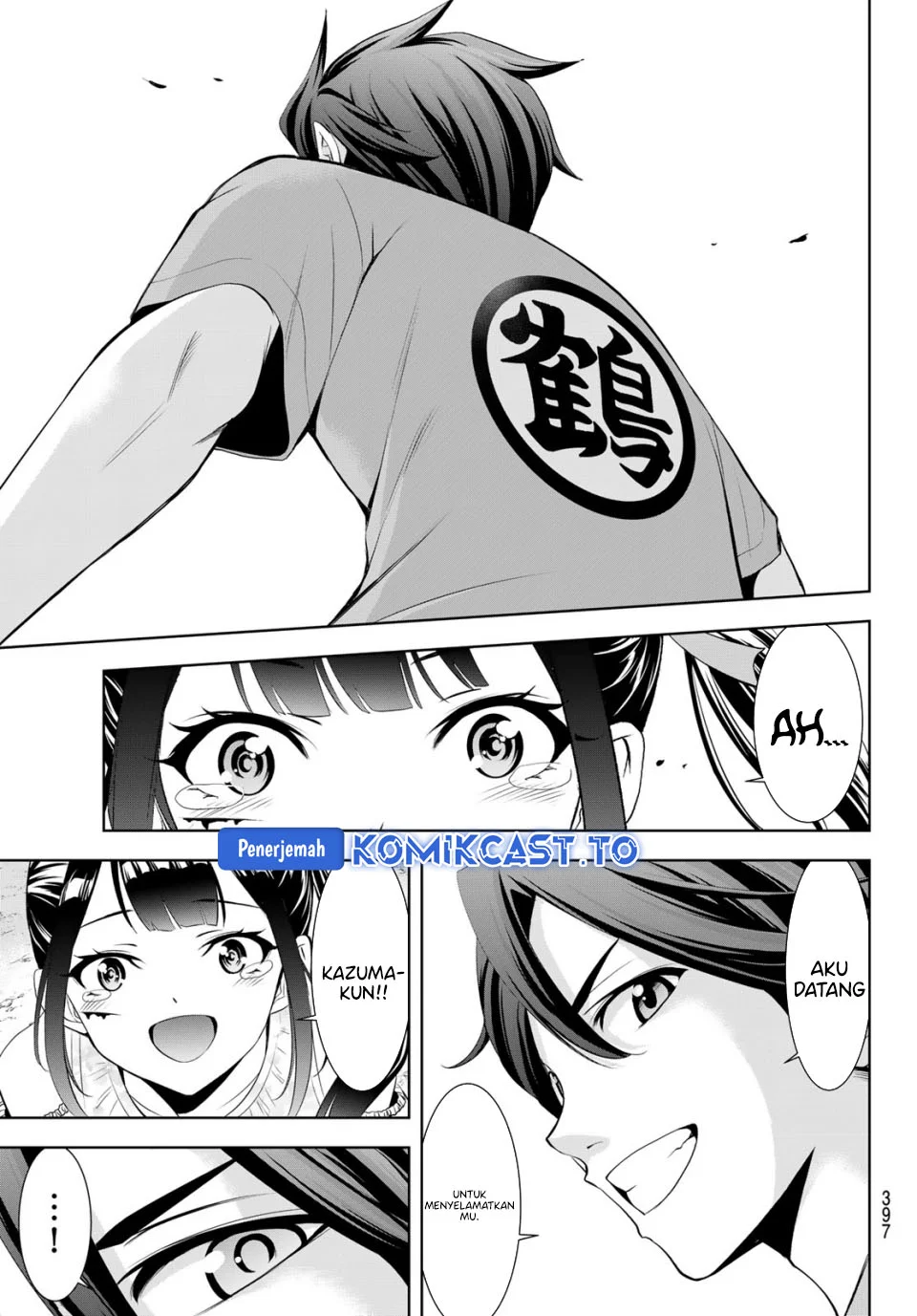 Ano Shima no Uminesou Chapter 15 - halaman 18