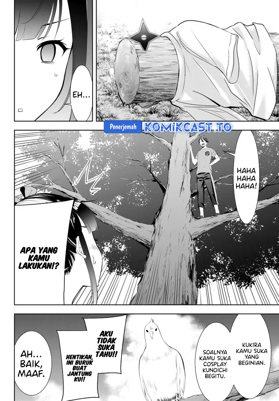 Ano Shima no Uminesou Chapter 15 - halaman 3