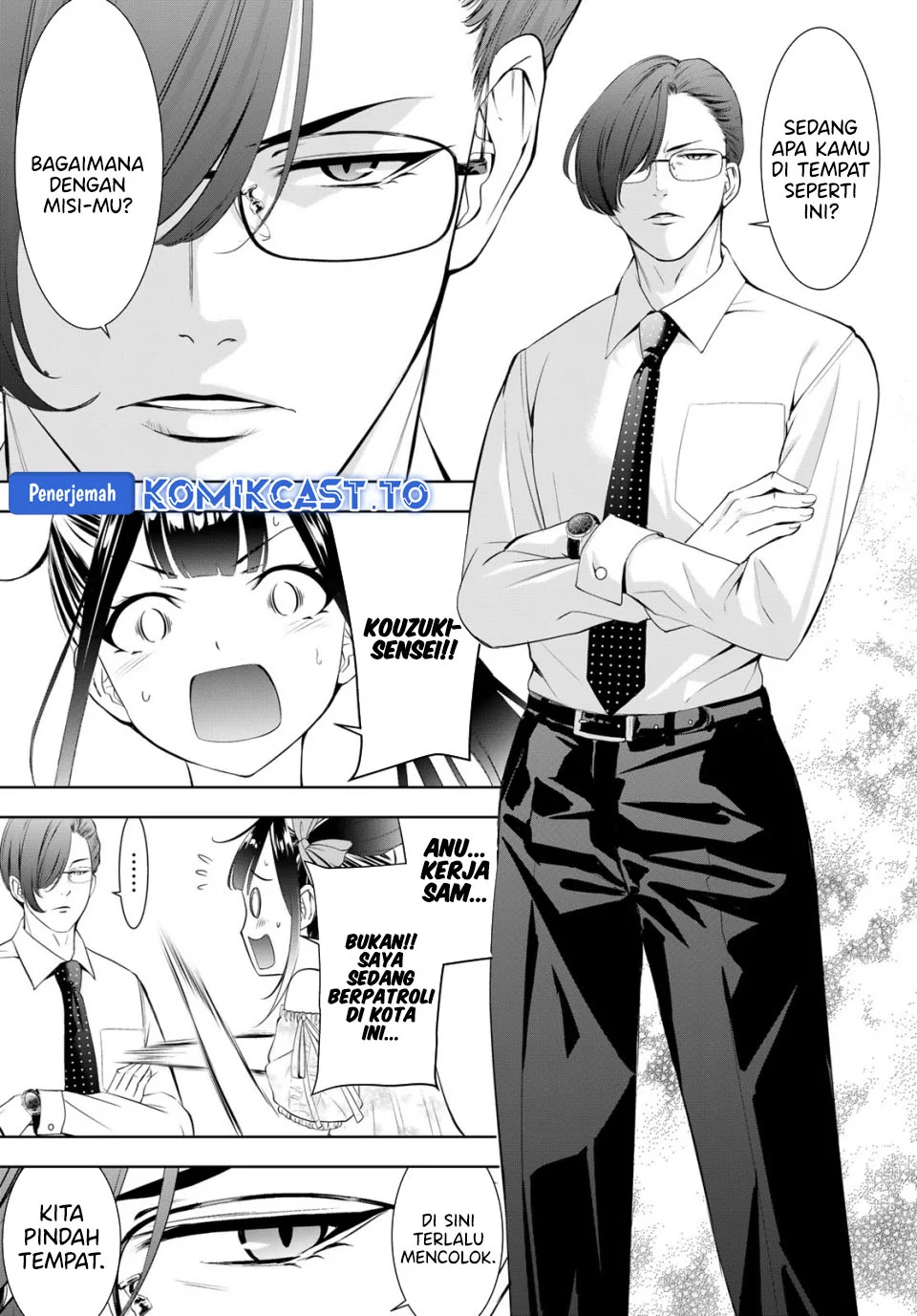 Ano Shima no Uminesou Chapter 15 - halaman 6