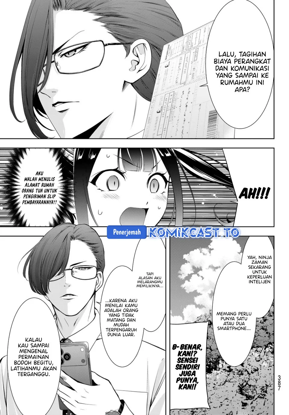 Ano Shima no Uminesou Chapter 15 - halaman 8