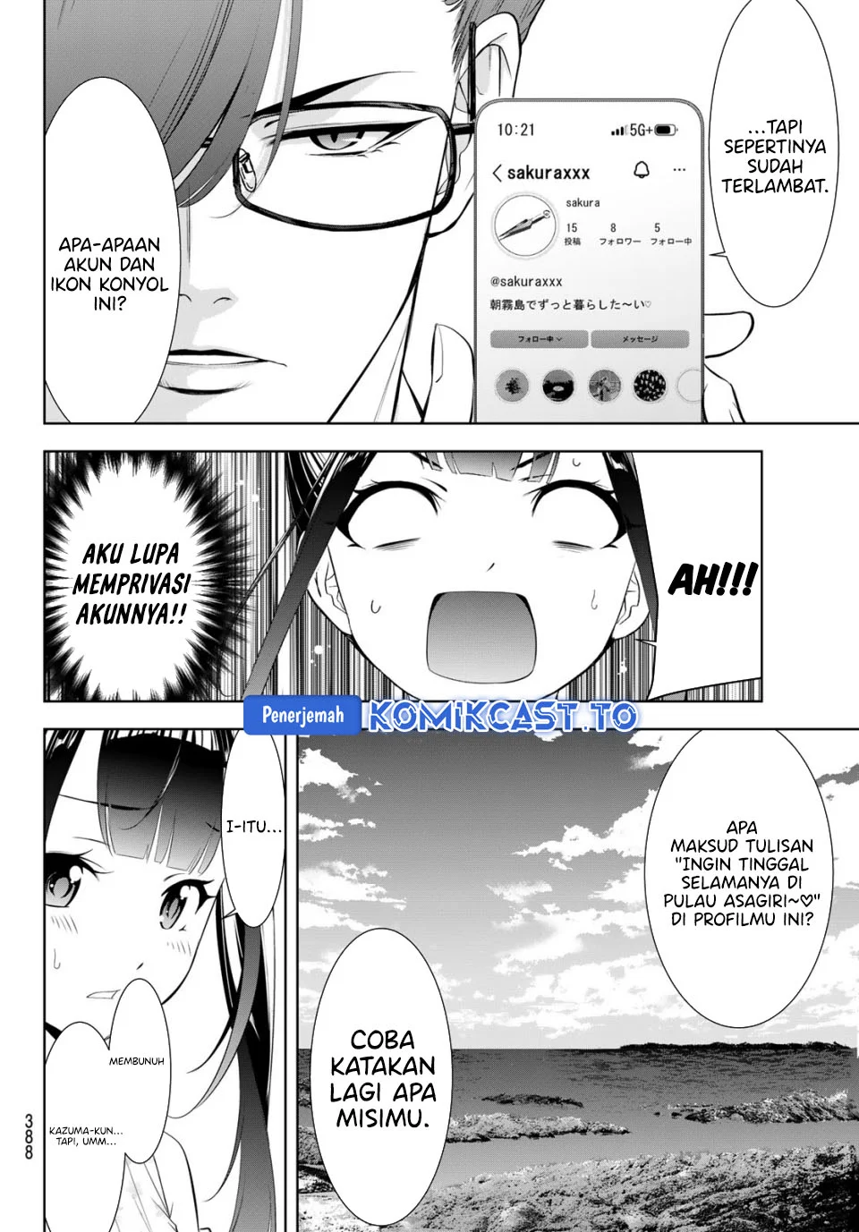Ano Shima no Uminesou Chapter 15 - halaman 9