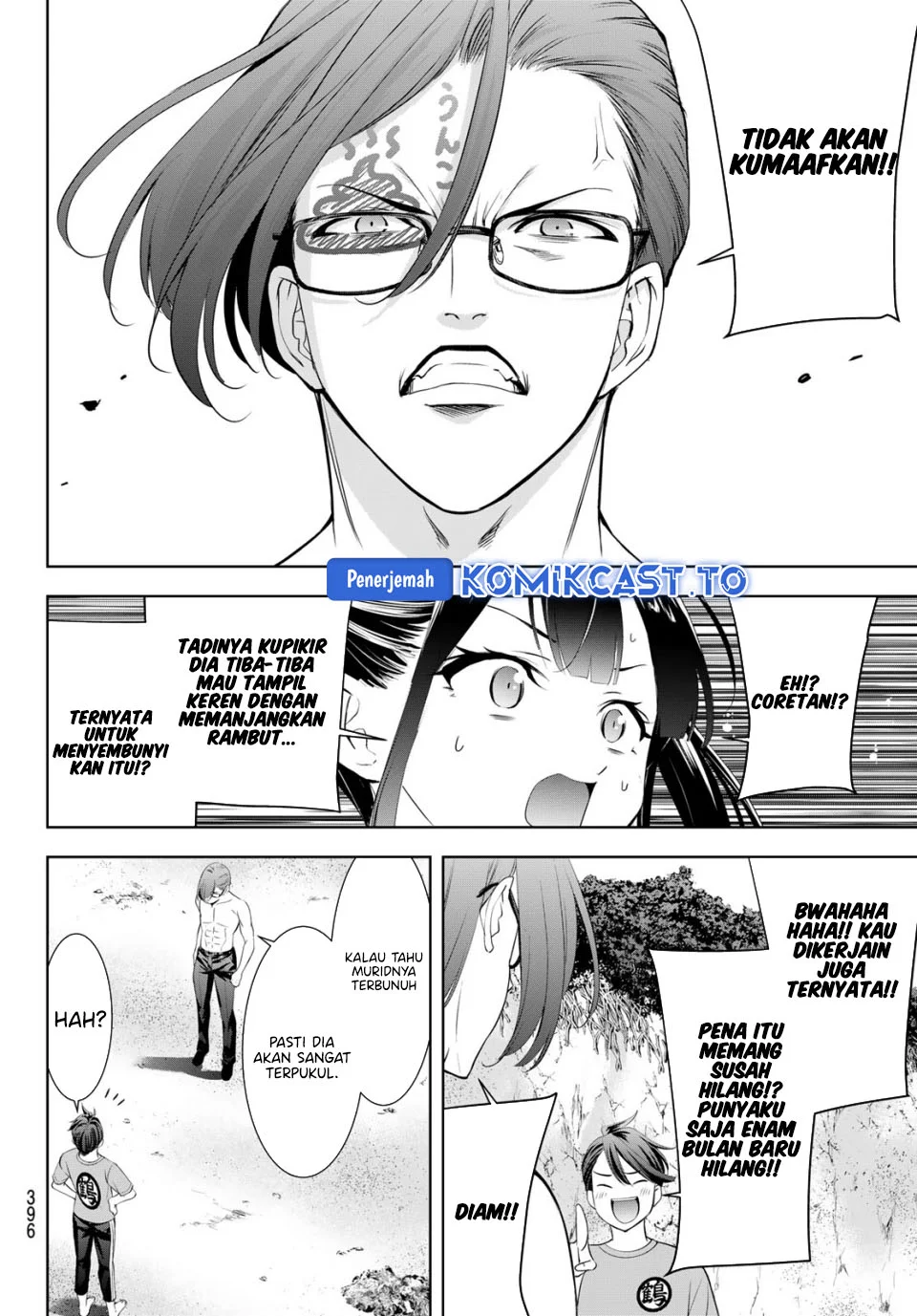 Ano Shima no Uminesou Chapter 16 - halaman 11
