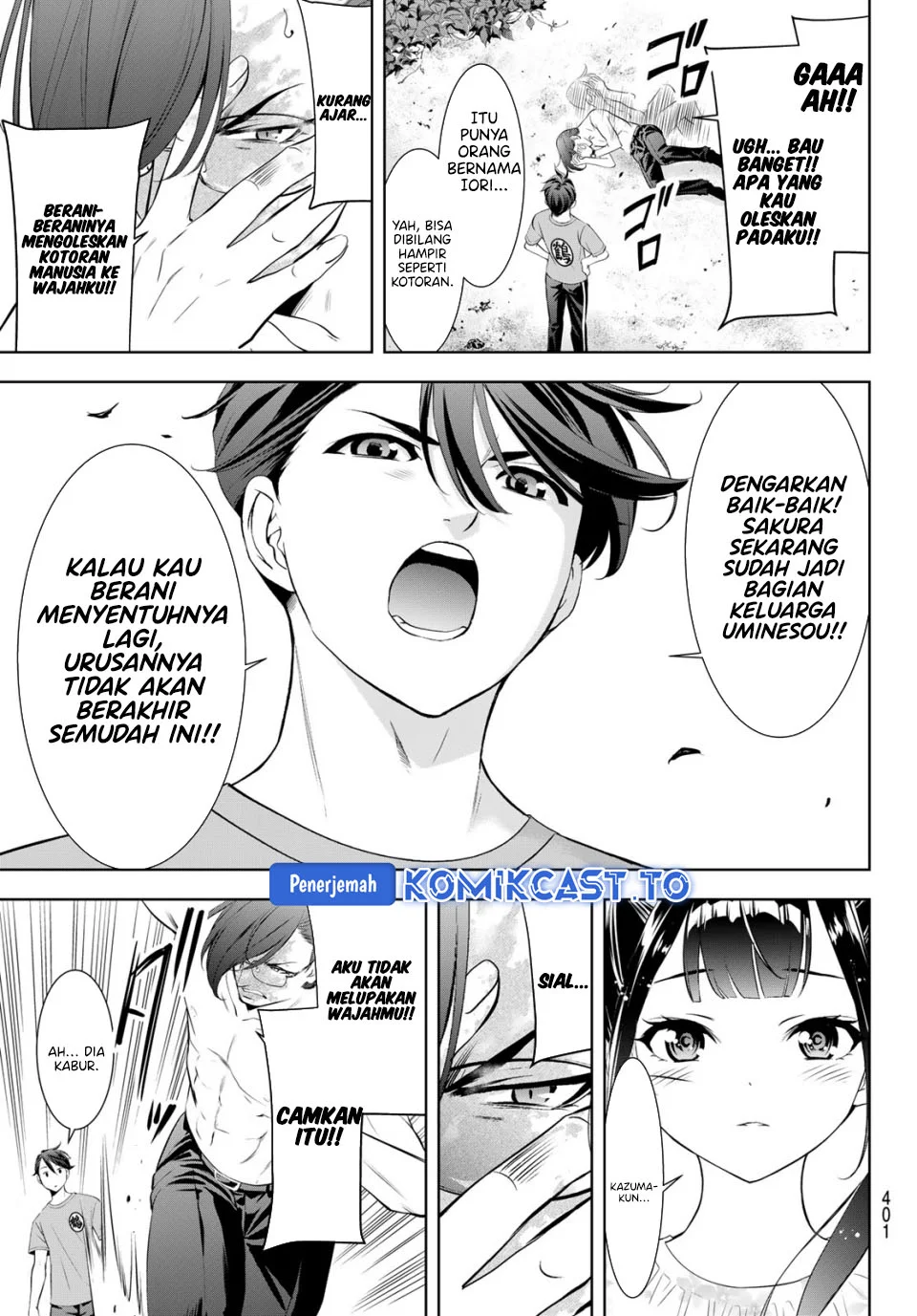 Ano Shima no Uminesou Chapter 16 - halaman 16