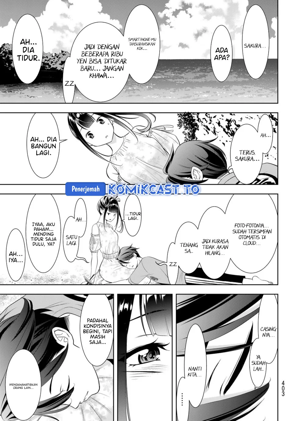 Ano Shima no Uminesou Chapter 16 - halaman 18