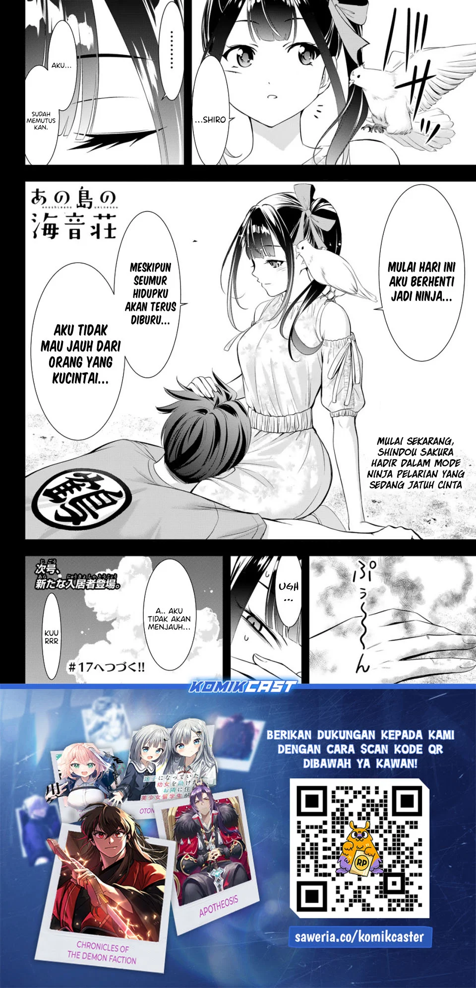 Ano Shima no Uminesou Chapter 16 - halaman 19