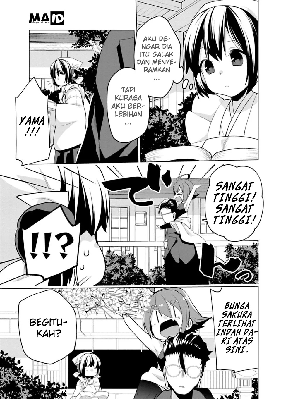 Ano Shima no Uminesou Chapter 16 - halaman 5