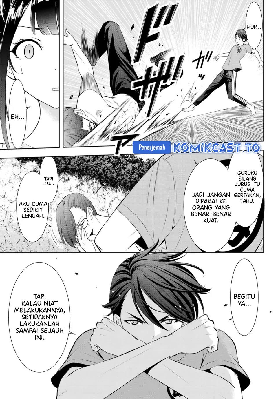 Ano Shima no Uminesou Chapter 16 - halaman 8