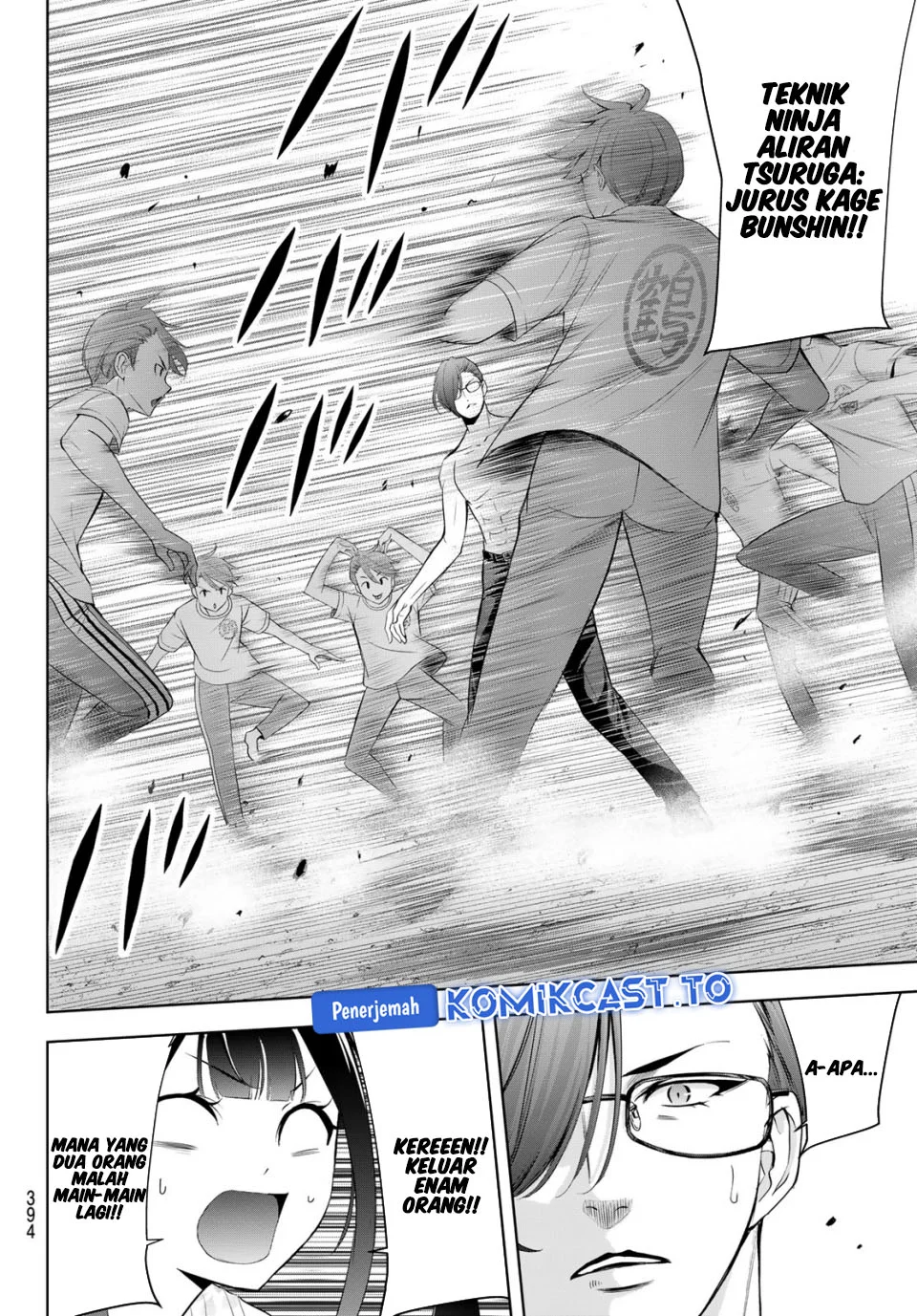 Ano Shima no Uminesou Chapter 16 - halaman 9