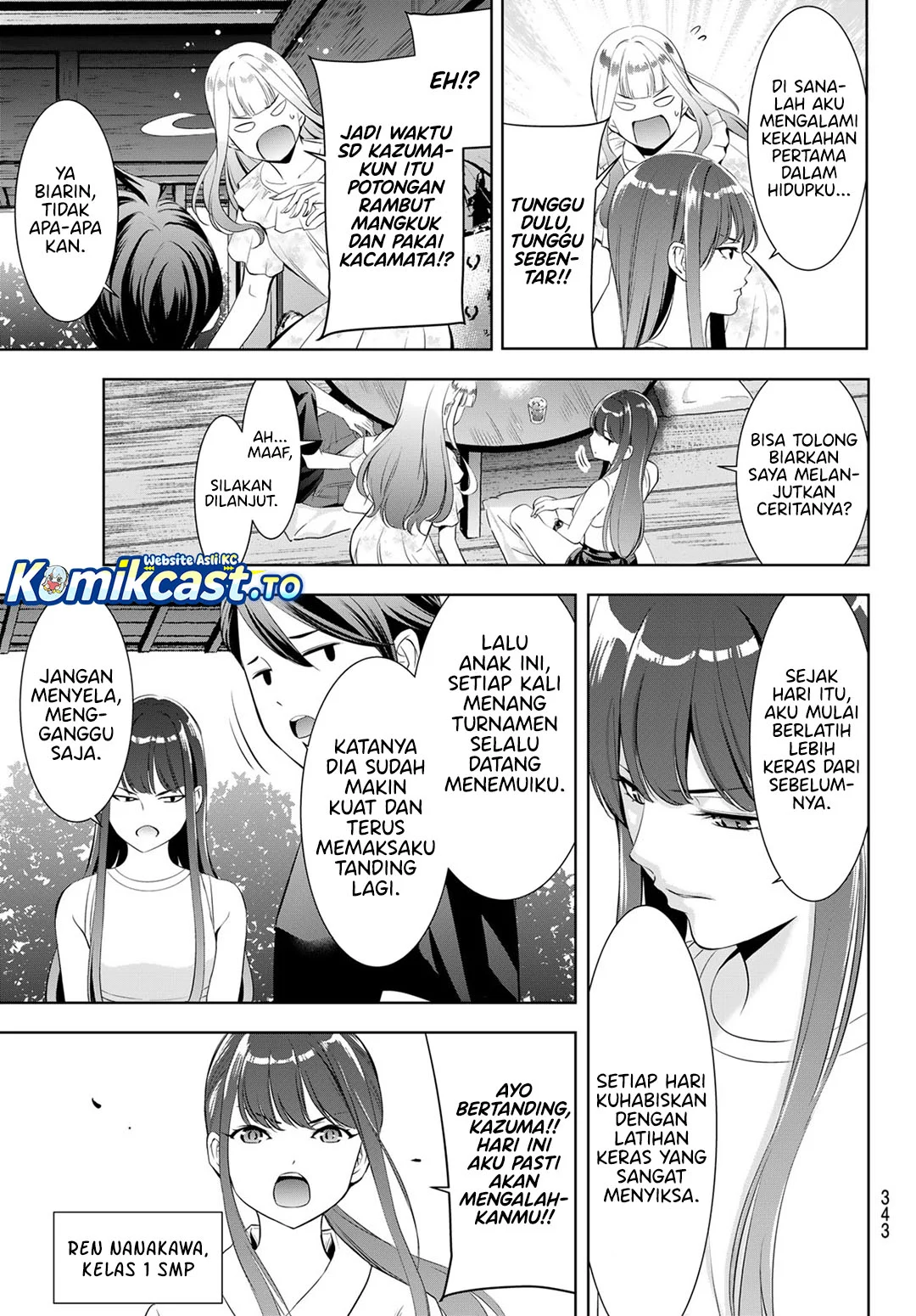 Ano Shima no Uminesou Chapter 17 - halaman 12