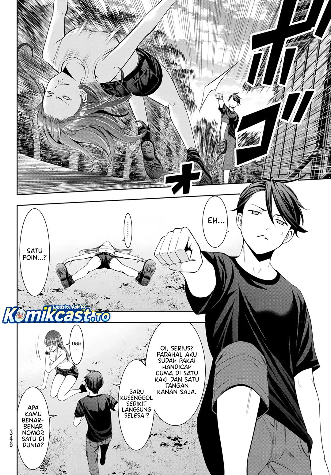 Ano Shima no Uminesou Chapter 17 - halaman 15