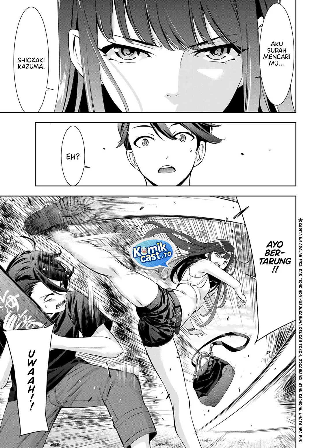 Ano Shima no Uminesou Chapter 17 - halaman 4