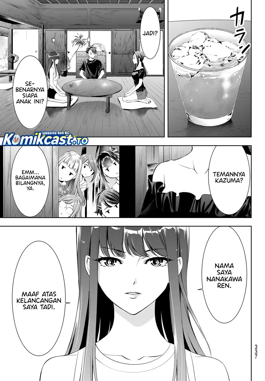 Ano Shima no Uminesou Chapter 17 - halaman 6