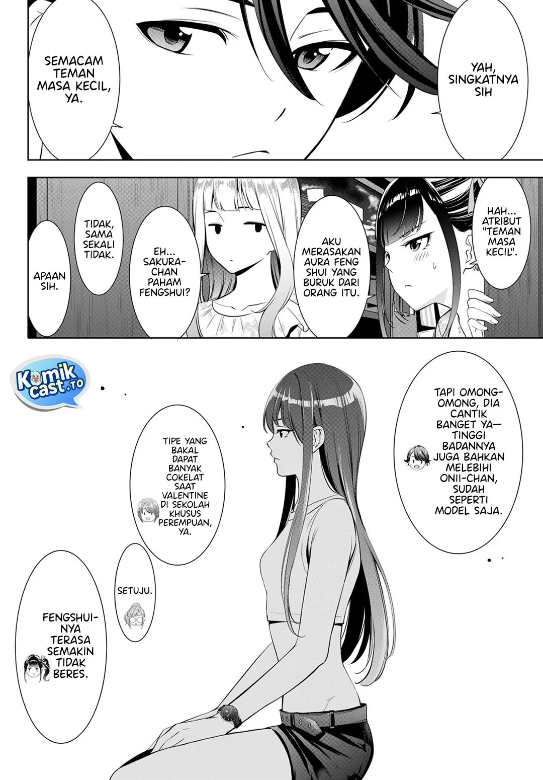 Ano Shima no Uminesou Chapter 17 - halaman 7
