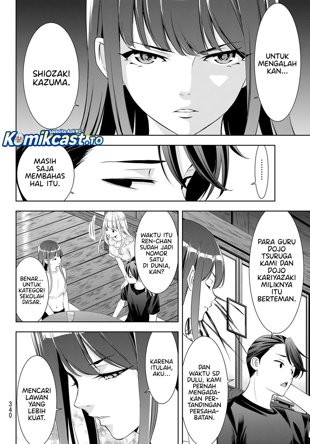 Ano Shima no Uminesou Chapter 17 - halaman 9