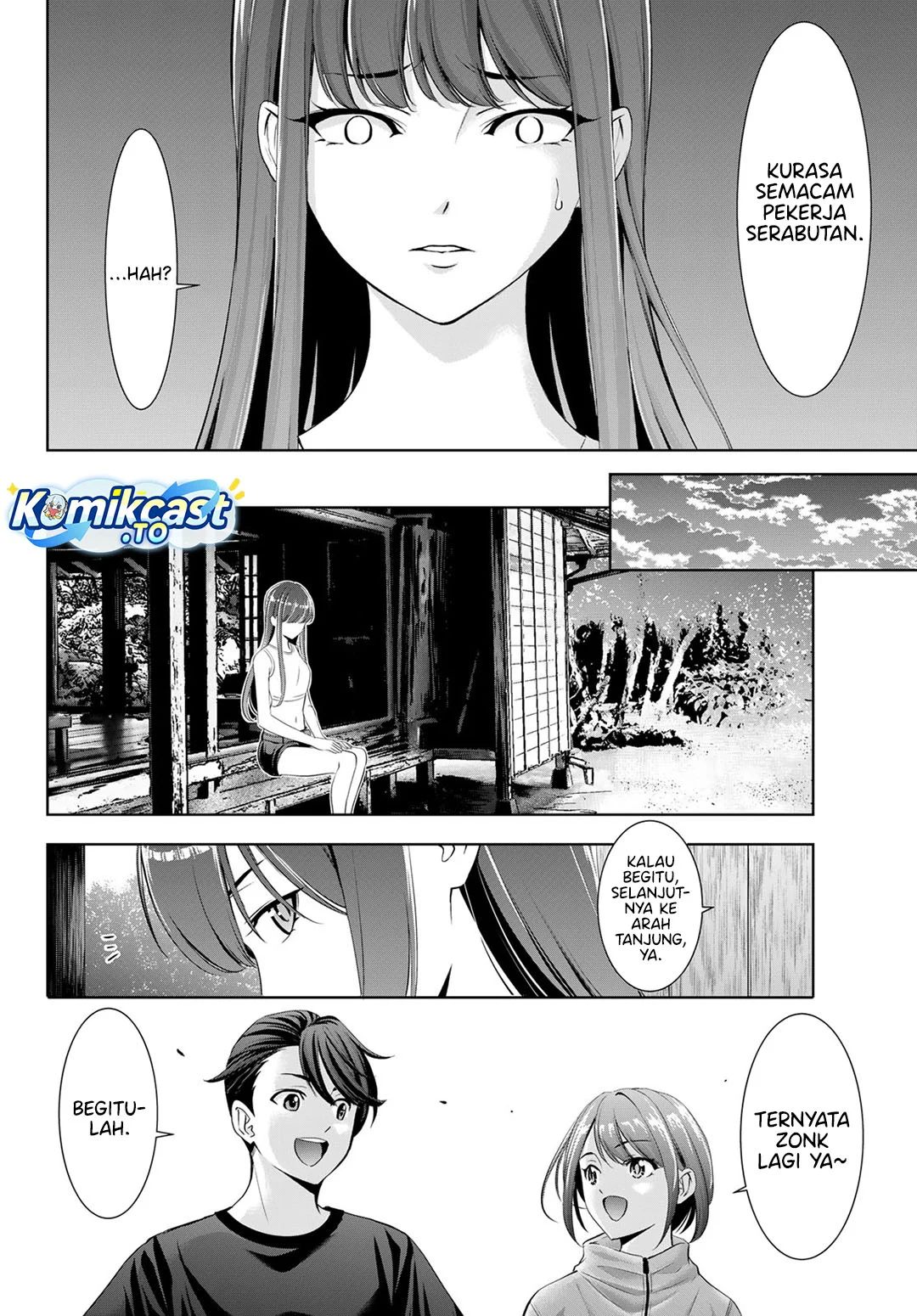 Ano Shima no Uminesou Chapter 18 - halaman 11