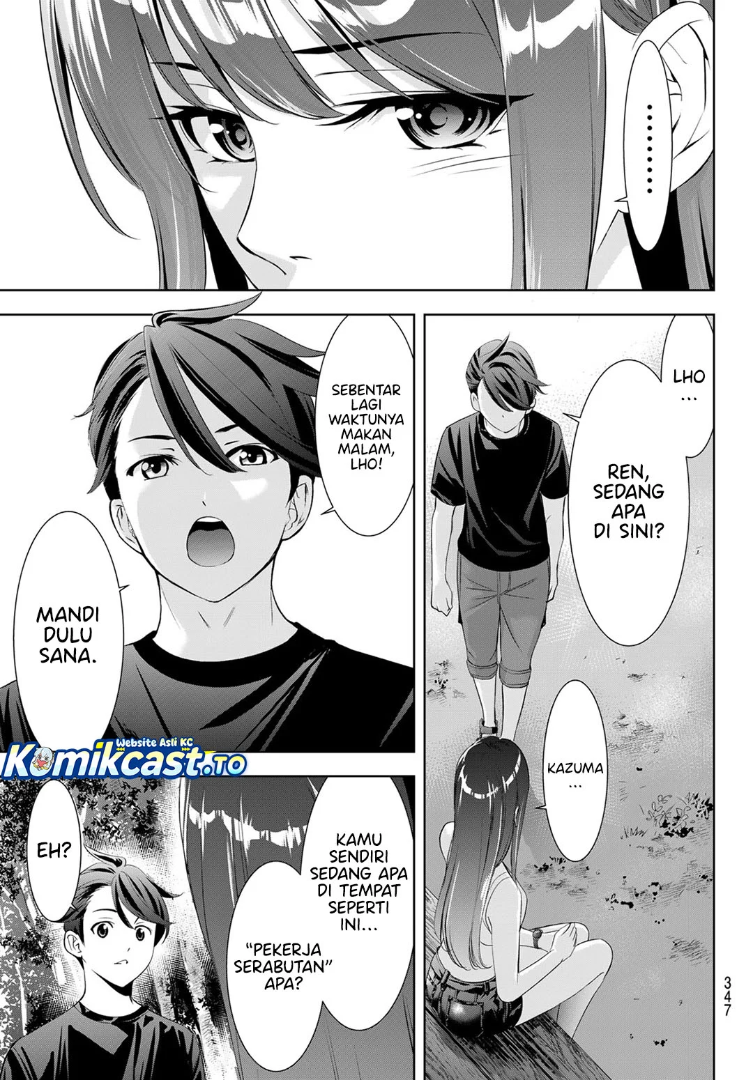 Ano Shima no Uminesou Chapter 18 - halaman 12