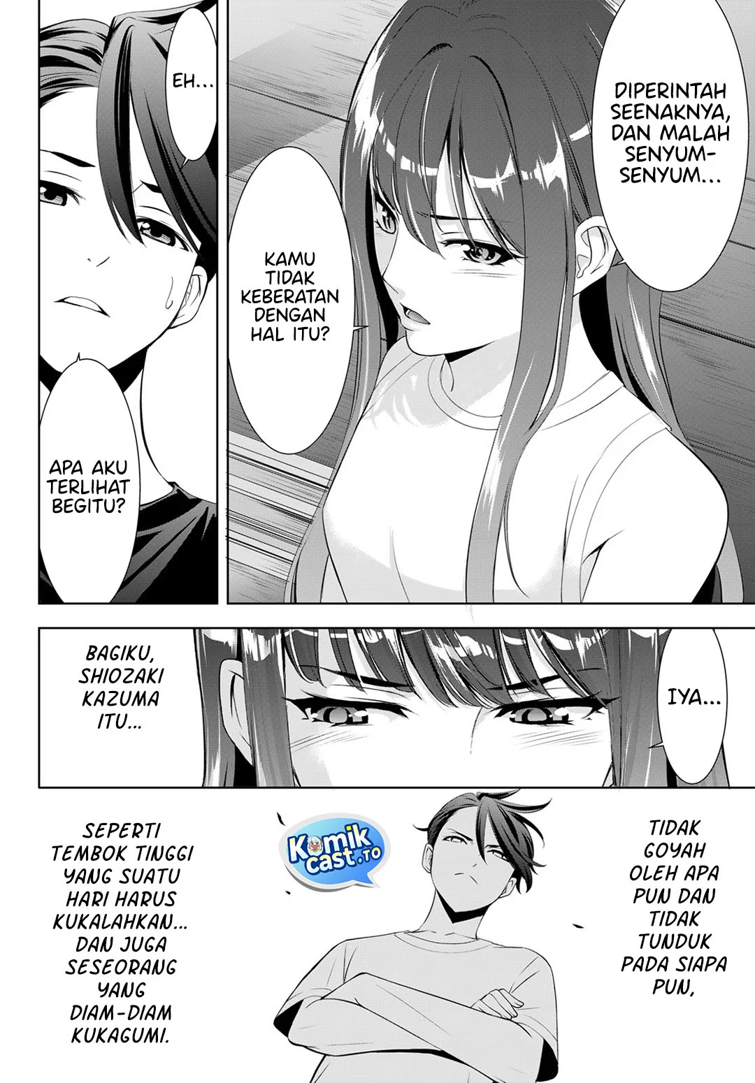Ano Shima no Uminesou Chapter 18 - halaman 13
