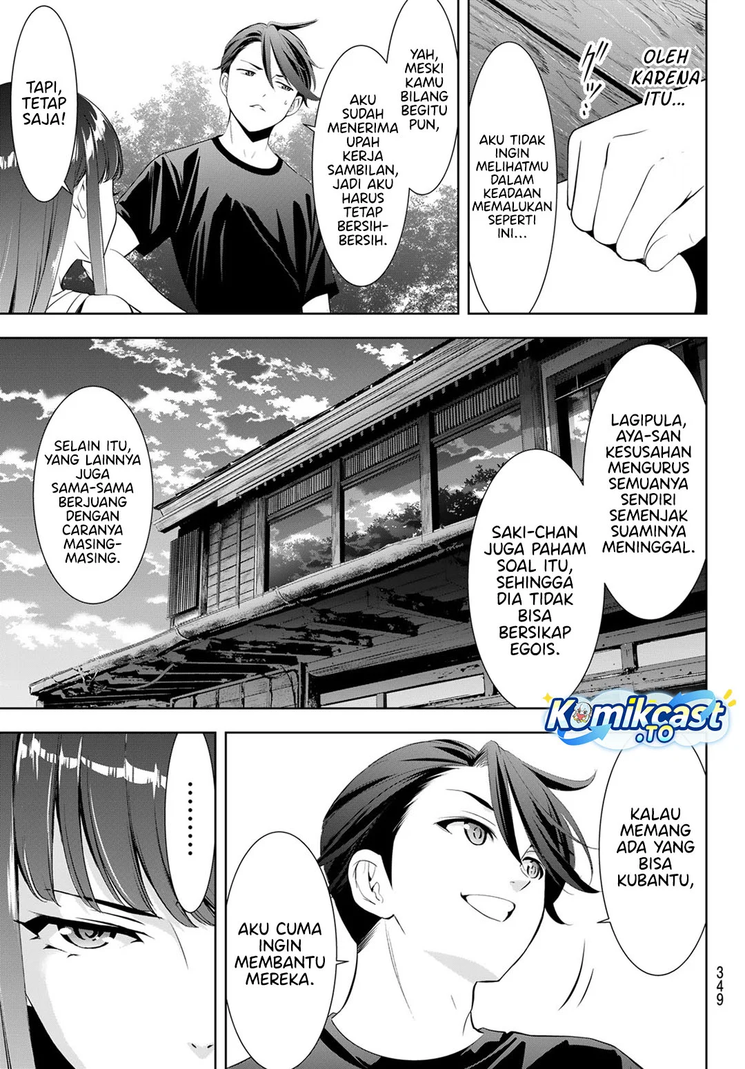 Ano Shima no Uminesou Chapter 18 - halaman 14