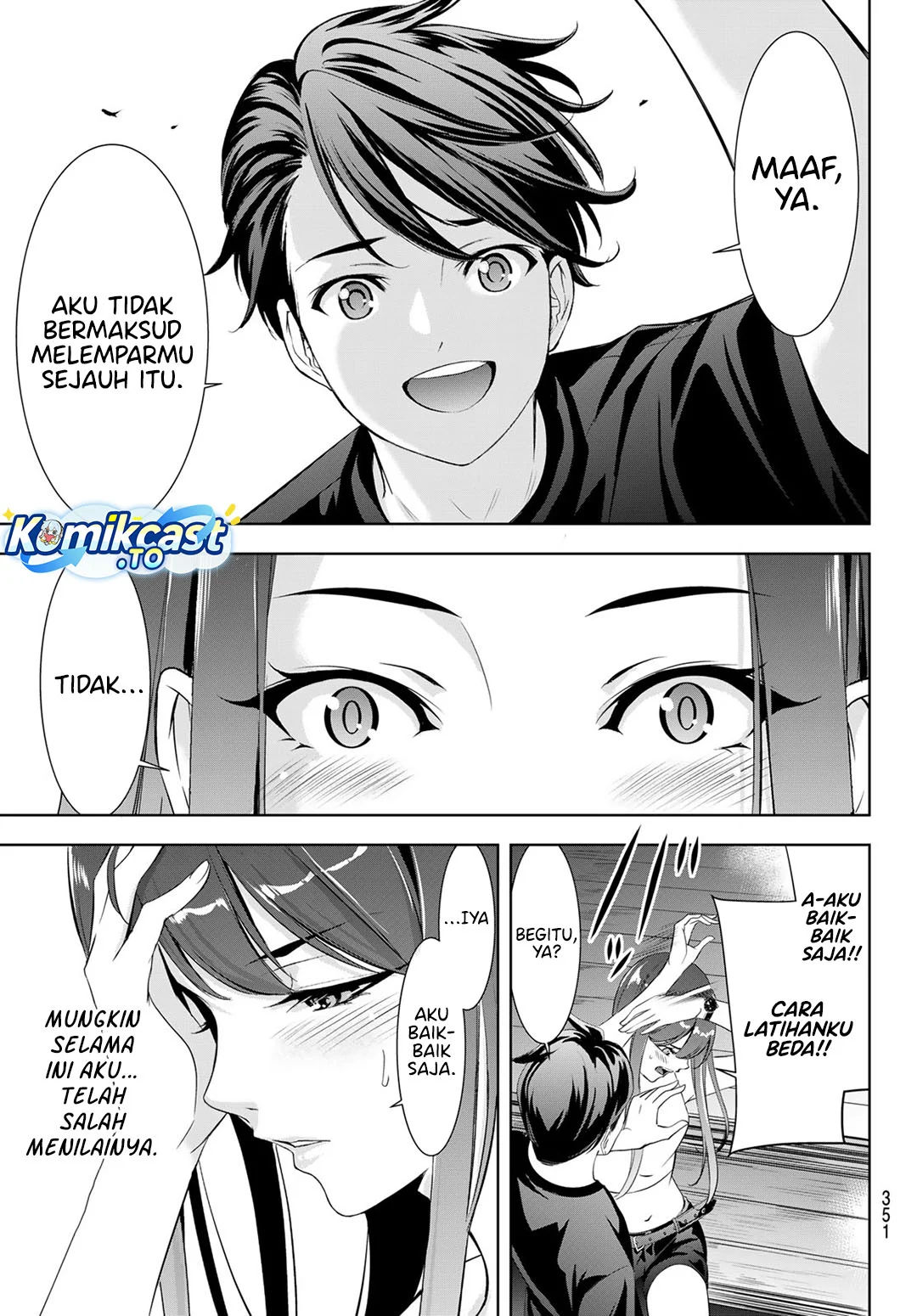 Ano Shima no Uminesou Chapter 18 - halaman 16