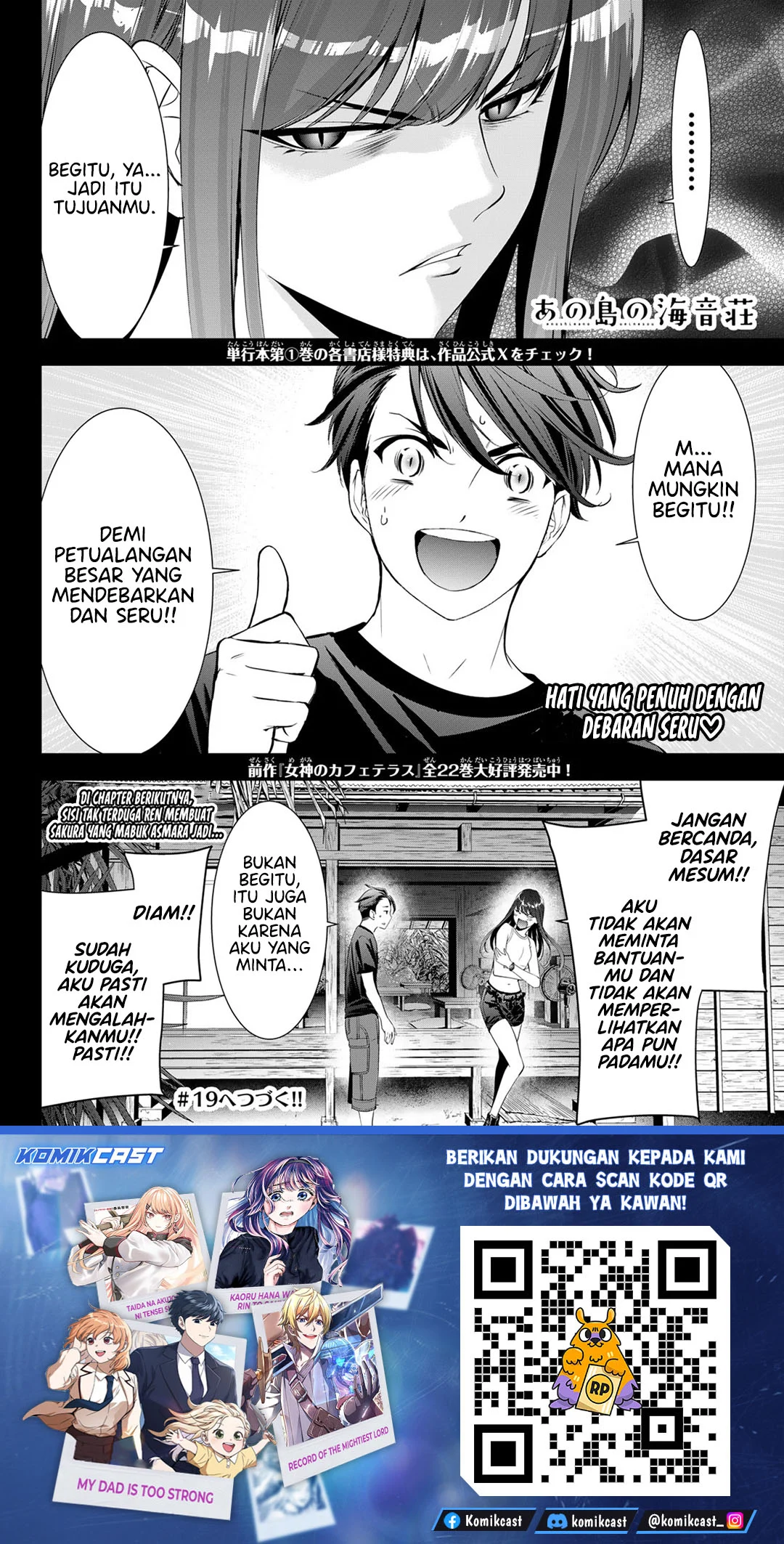 Ano Shima no Uminesou Chapter 18 - halaman 19