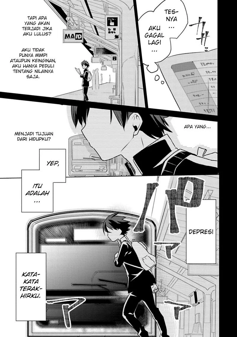 Ano Shima no Uminesou Chapter 18 - halaman 3