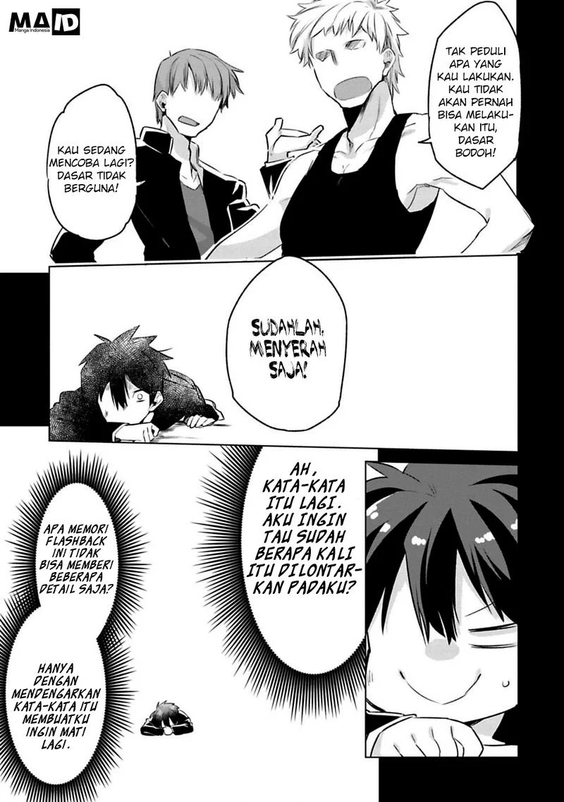 Ano Shima no Uminesou Chapter 18 - halaman 6