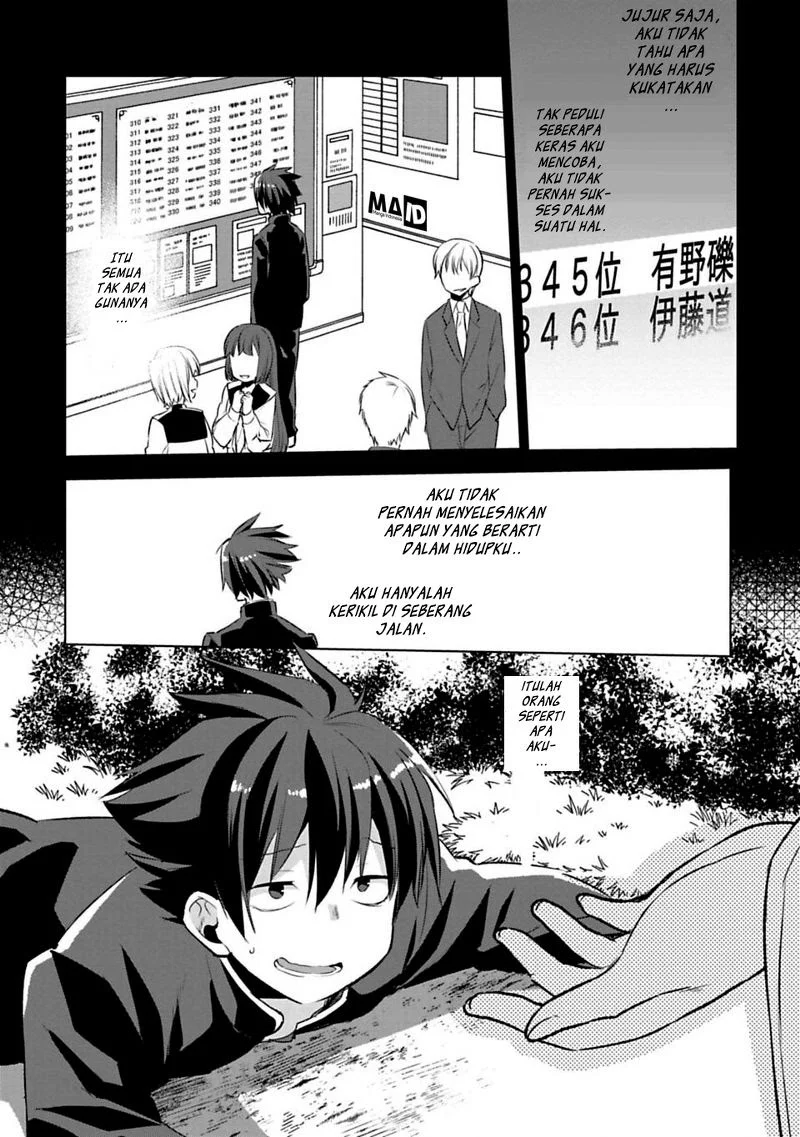 Ano Shima no Uminesou Chapter 18 - halaman 7