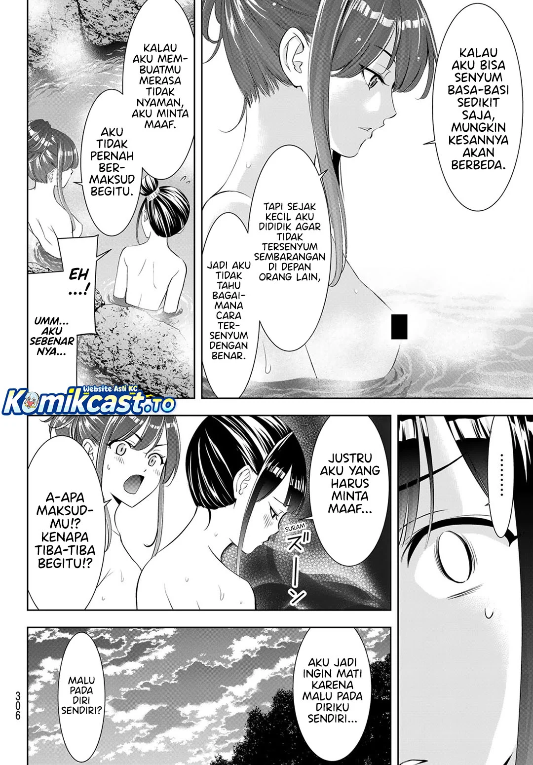 Ano Shima no Uminesou Chapter 19 - halaman 13