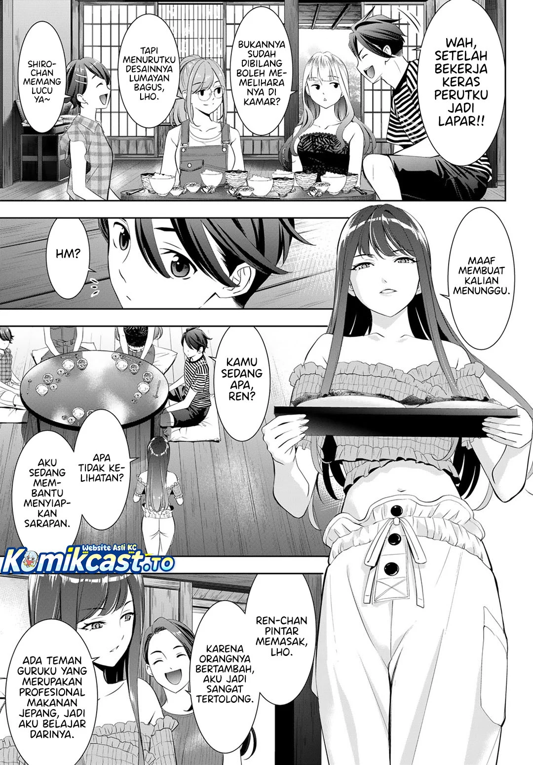 Ano Shima no Uminesou Chapter 19 - halaman 4