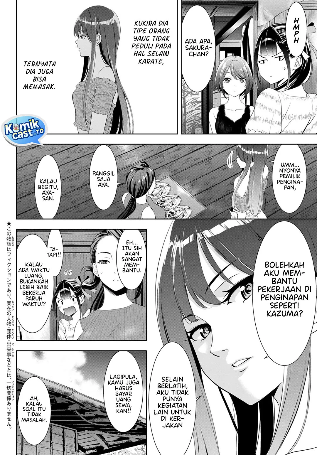 Ano Shima no Uminesou Chapter 19 - halaman 5