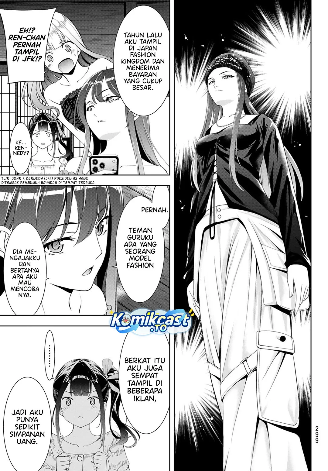 Ano Shima no Uminesou Chapter 19 - halaman 6