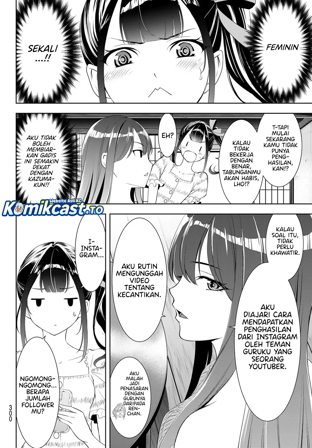 Ano Shima no Uminesou Chapter 19 - halaman 7
