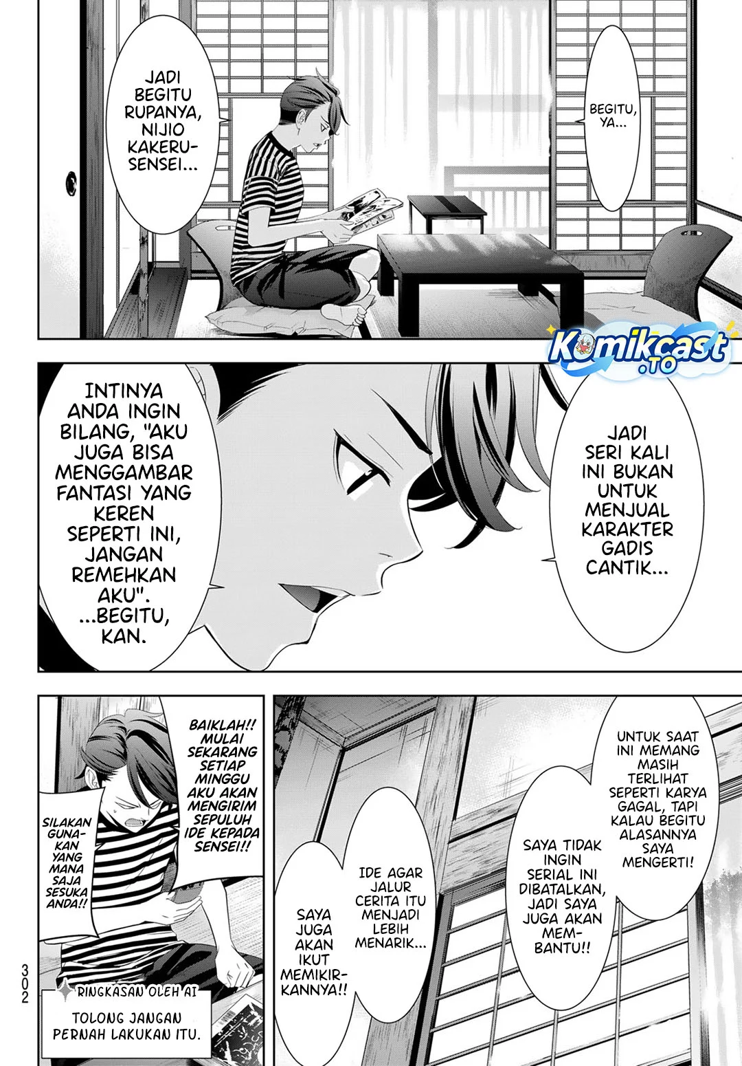 Ano Shima no Uminesou Chapter 19 - halaman 9