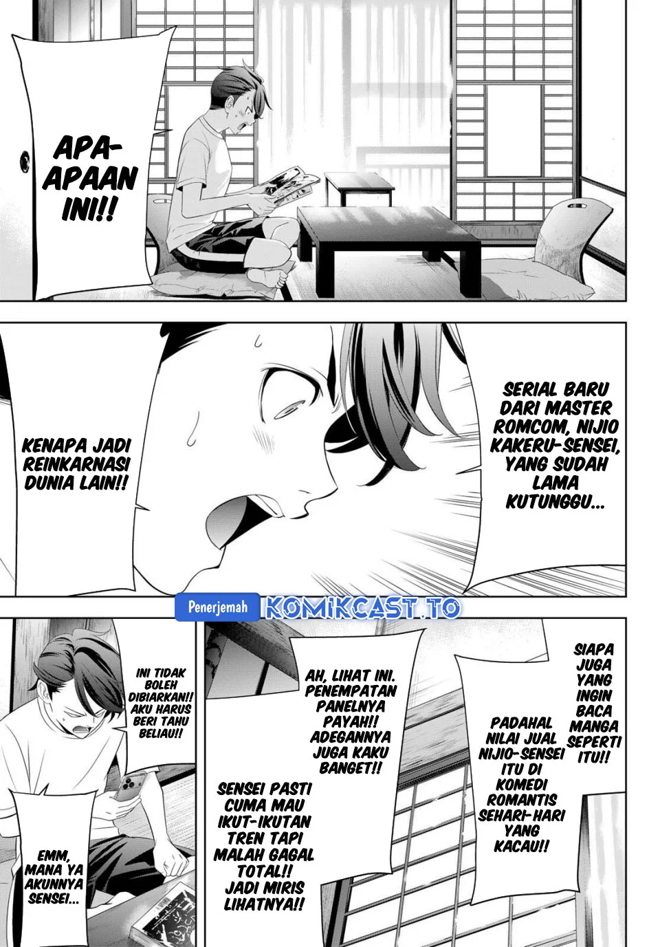 Ano Shima no Uminesou Chapter 2 - halaman 11