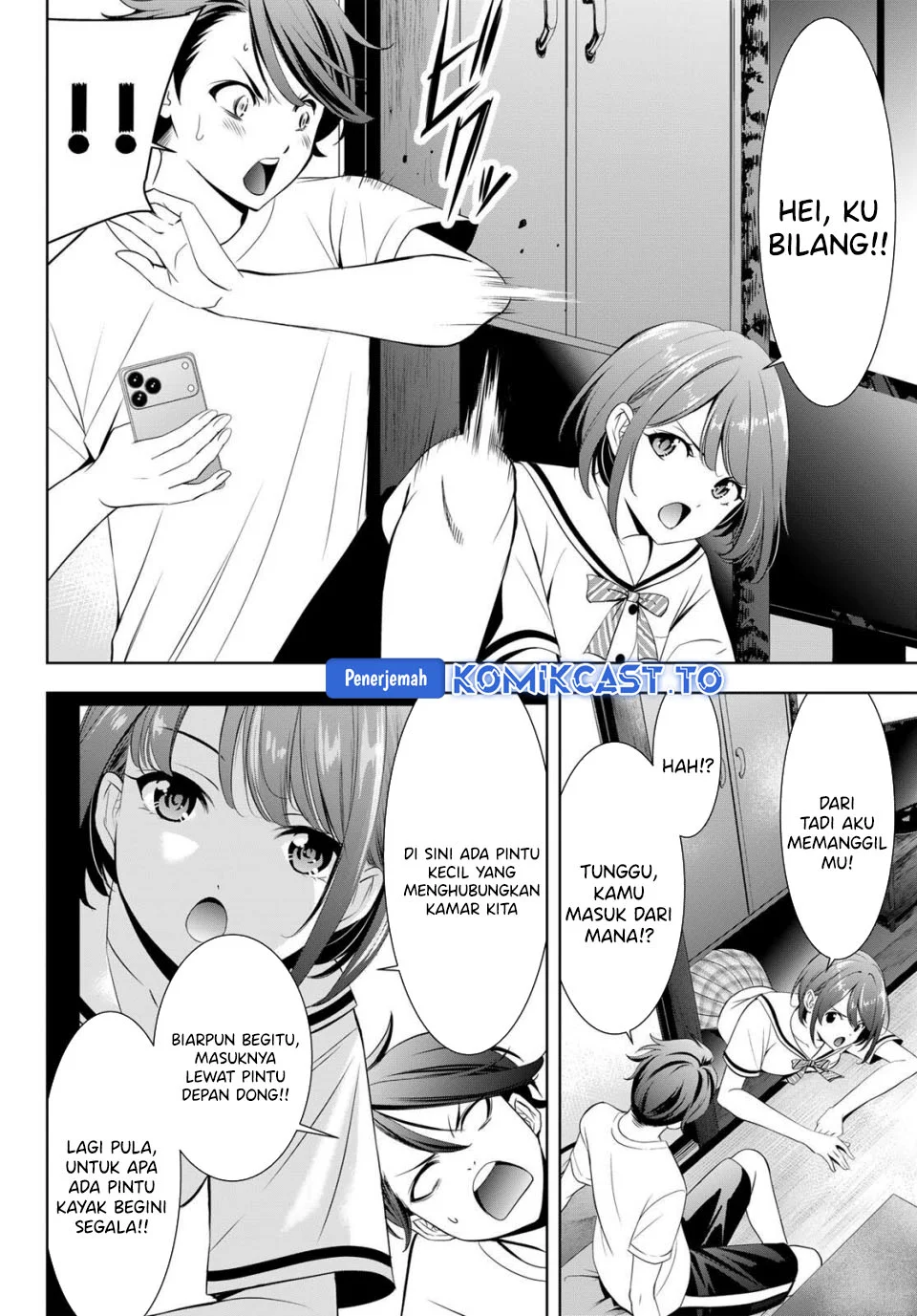 Ano Shima no Uminesou Chapter 2 - halaman 12