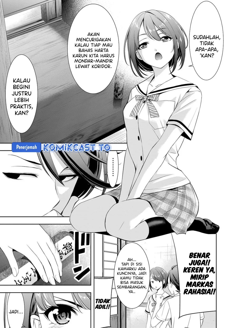 Ano Shima no Uminesou Chapter 2 - halaman 13