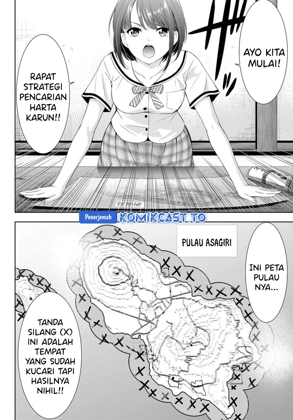 Ano Shima no Uminesou Chapter 2 - halaman 14