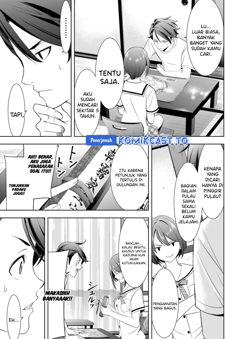 Ano Shima no Uminesou Chapter 2 - halaman 15