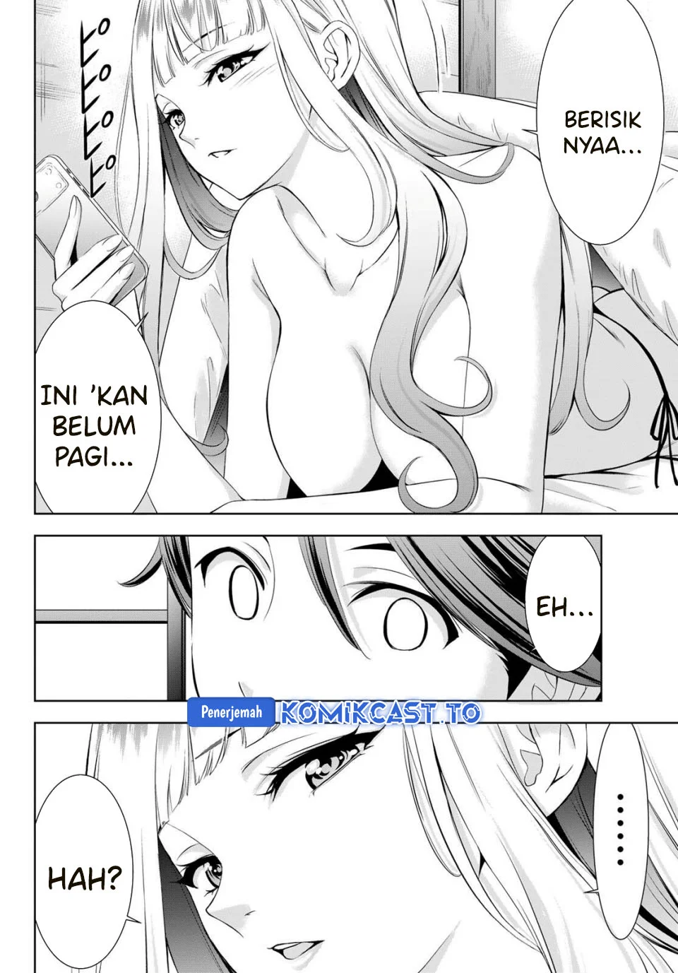 Ano Shima no Uminesou Chapter 2 - halaman 2